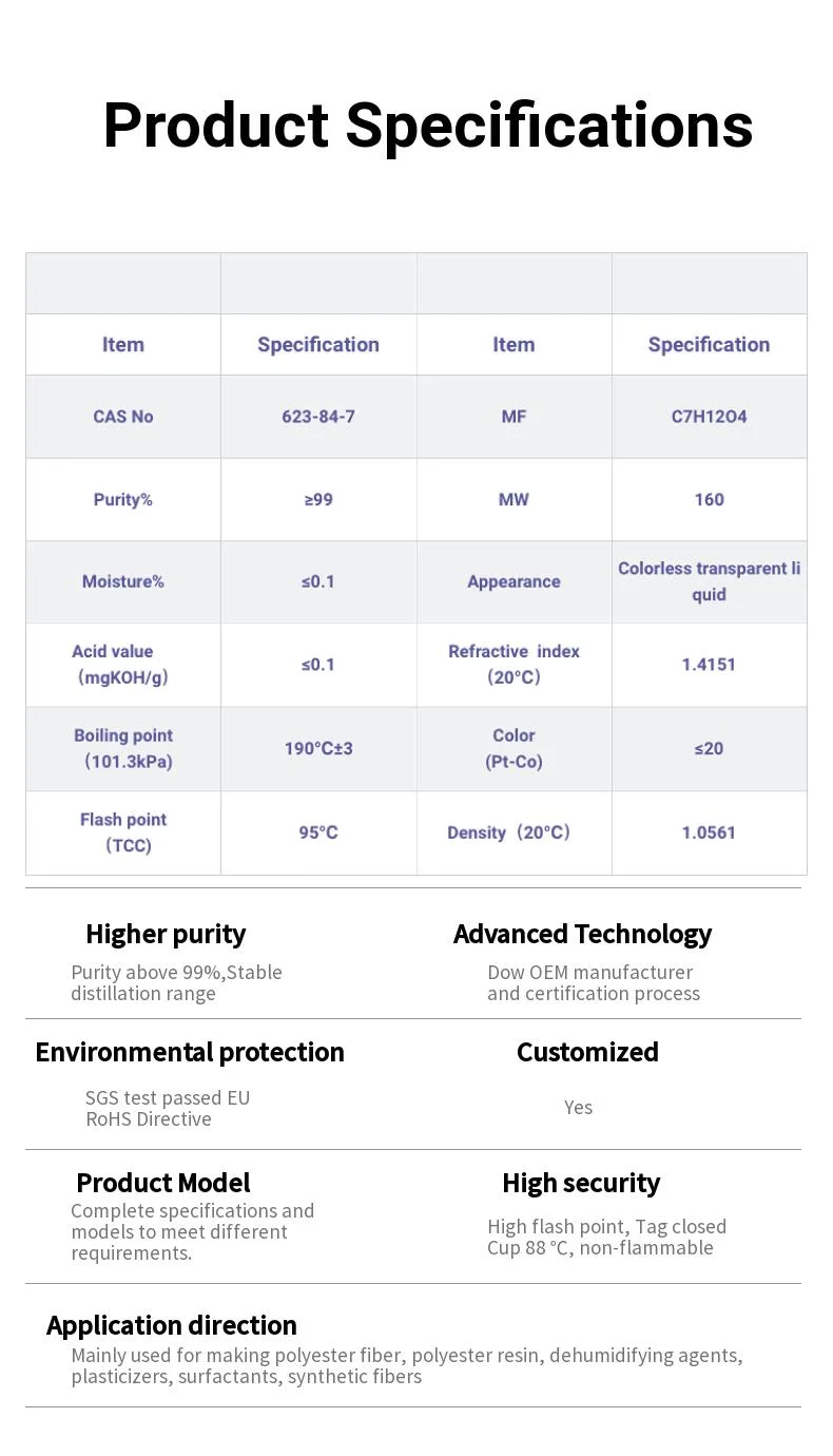 High Quality 99% Solvent BGA 2-Butoxyethyl Acetate / Ethylene Glycol Monobutyl Ether Acetate CAS: 112-07-2