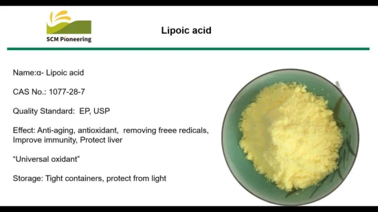 Extrait d'acide alpha-lipoïque antioxydant de qualité alimentaire de suppléments de haute qualité